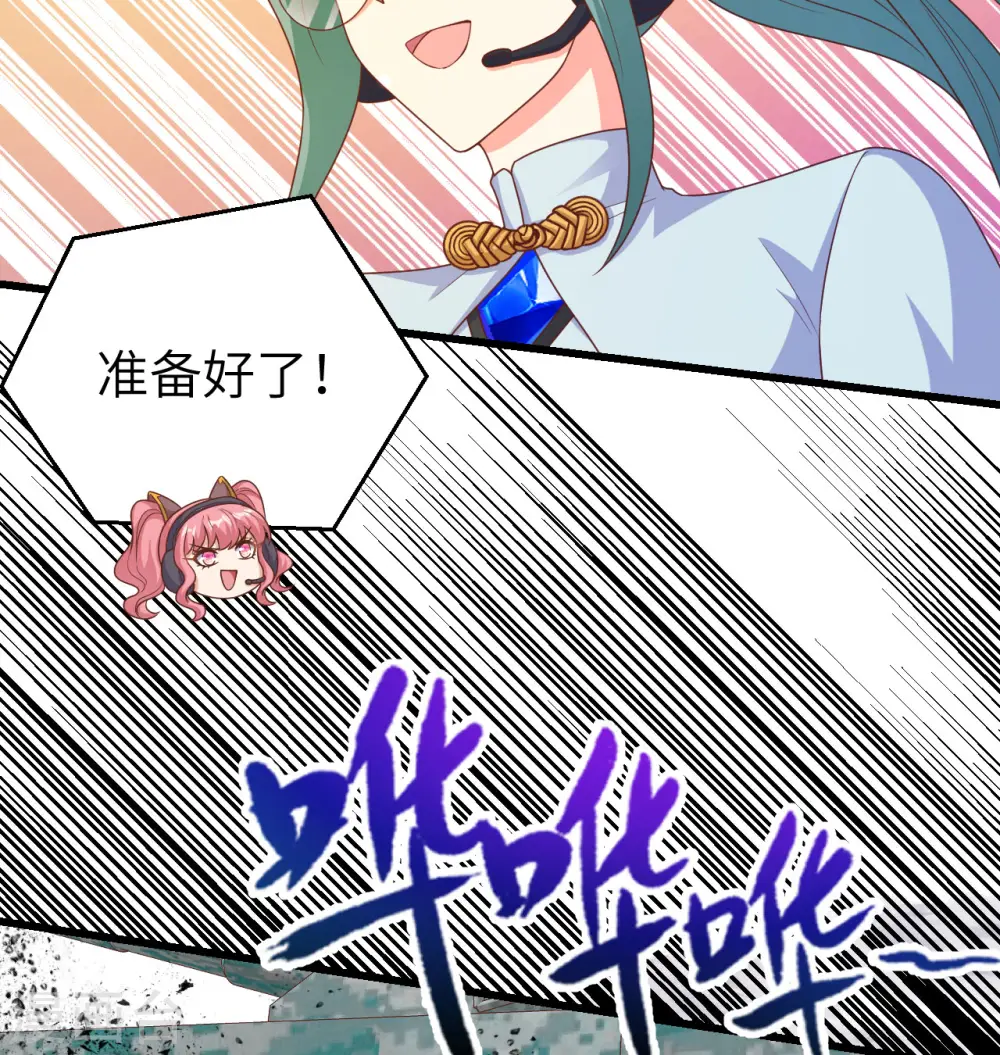第454话65