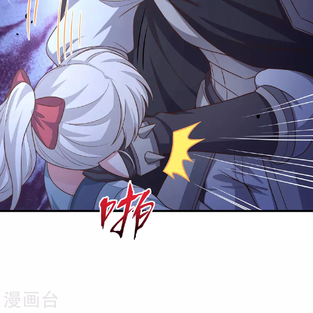 第495话46