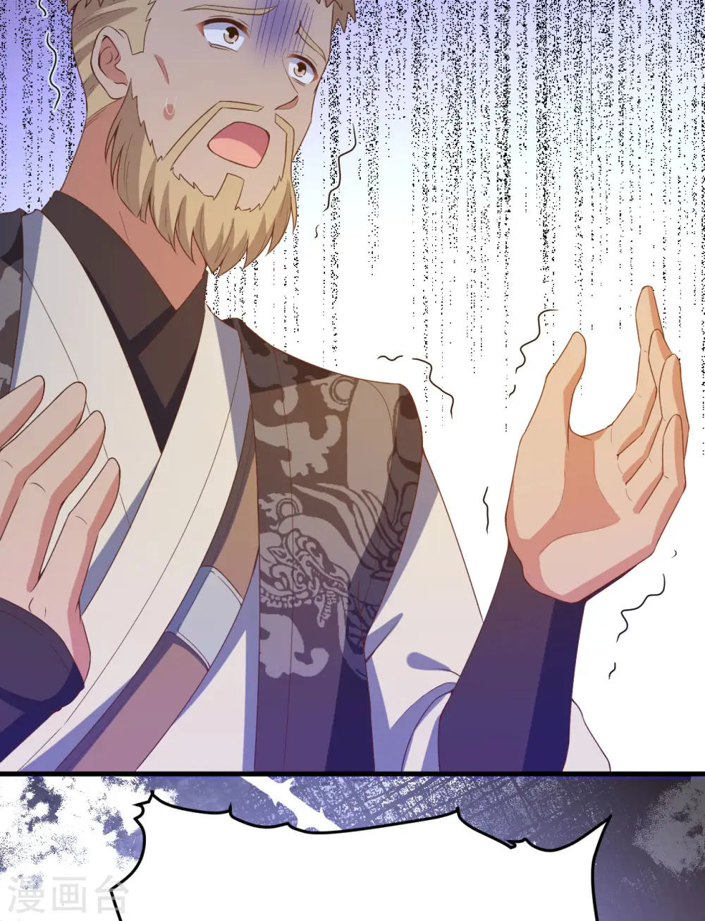 第442话50