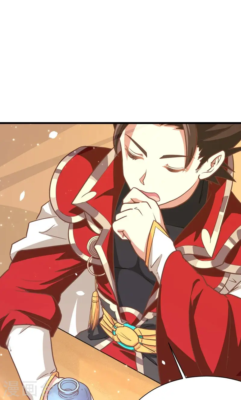 第89话42