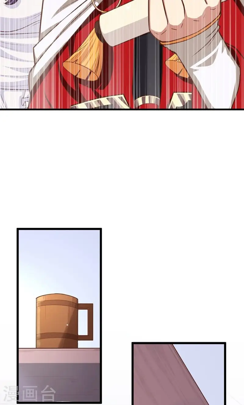 第61话13