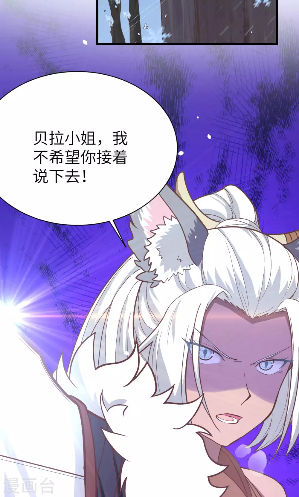 第98话1