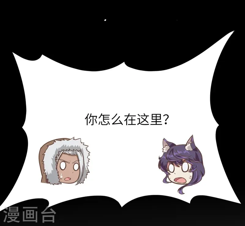 第109话48