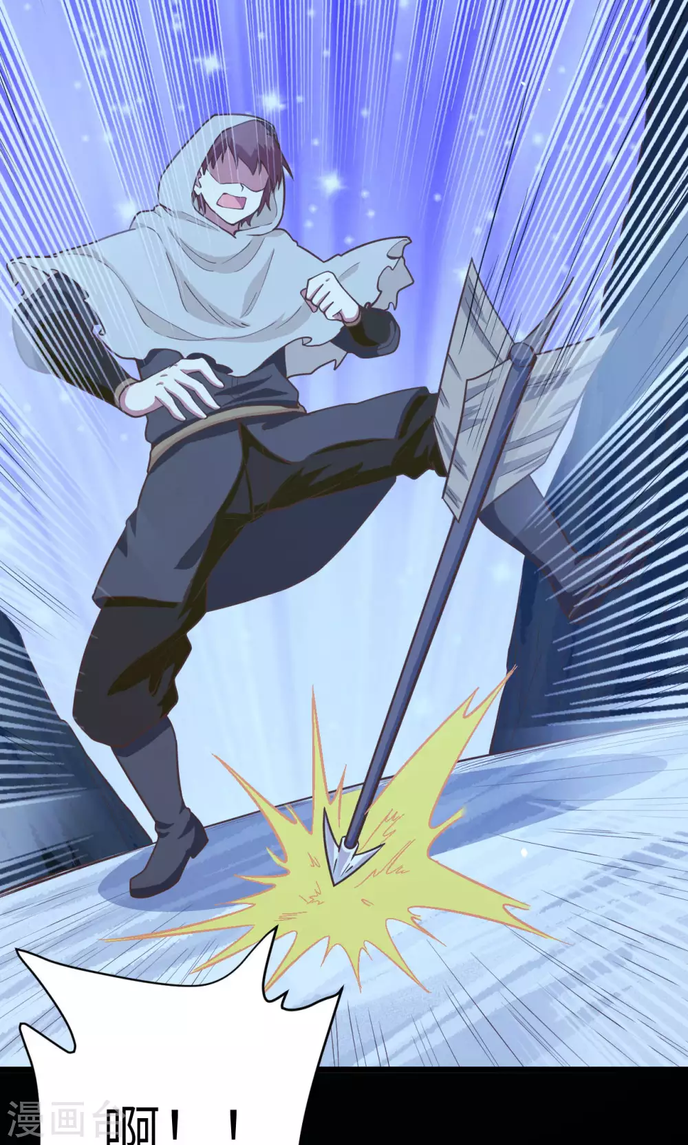 第99话14