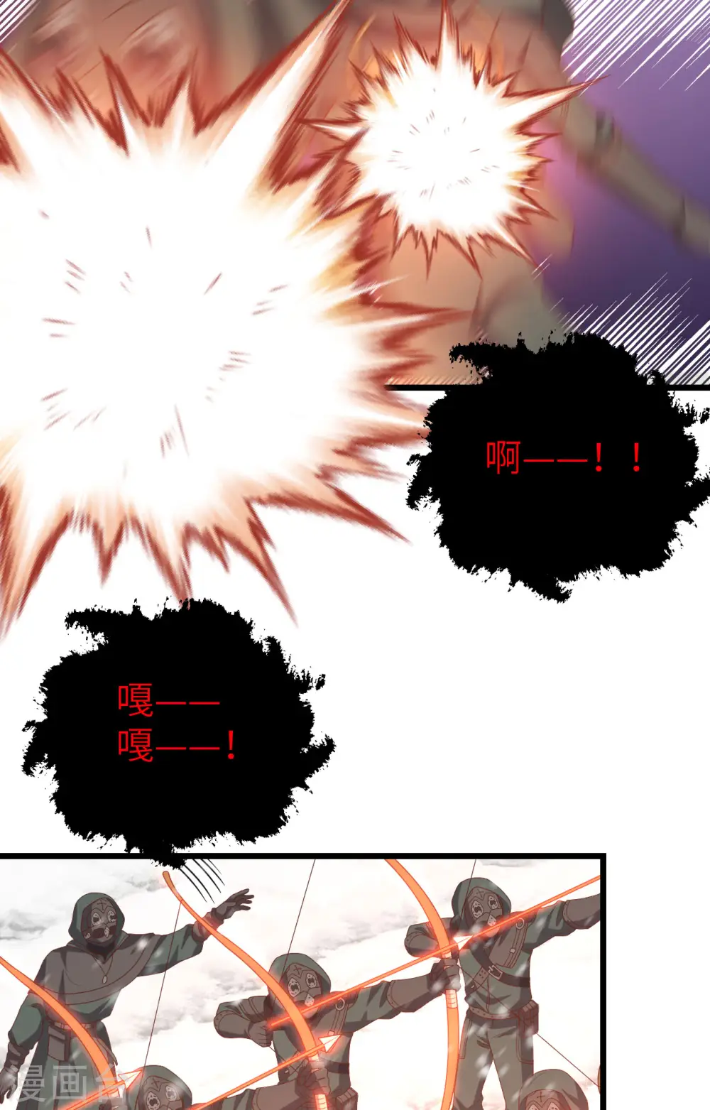 第416话22