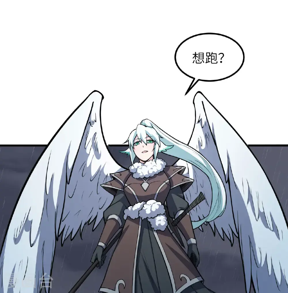 第511话1