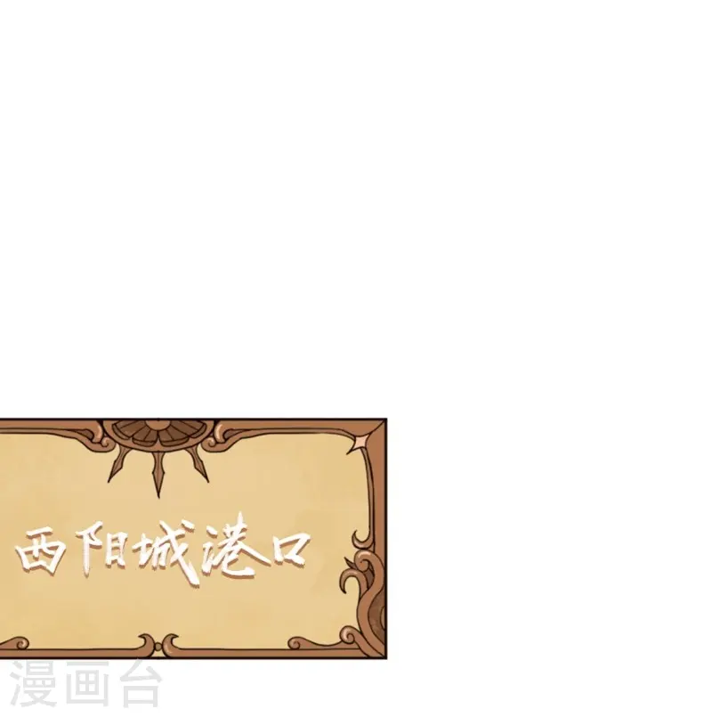 第133话26