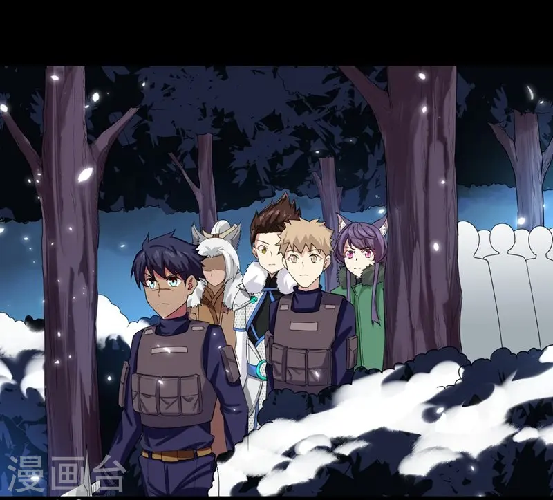 第135话7