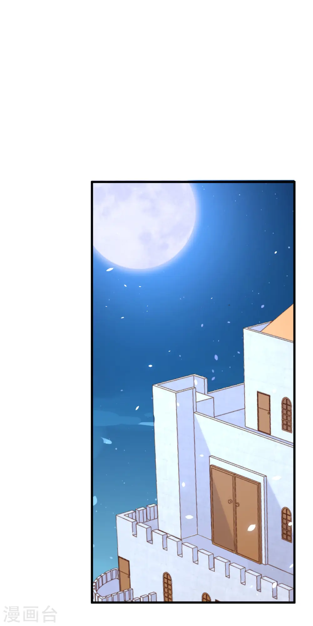 第172话42
