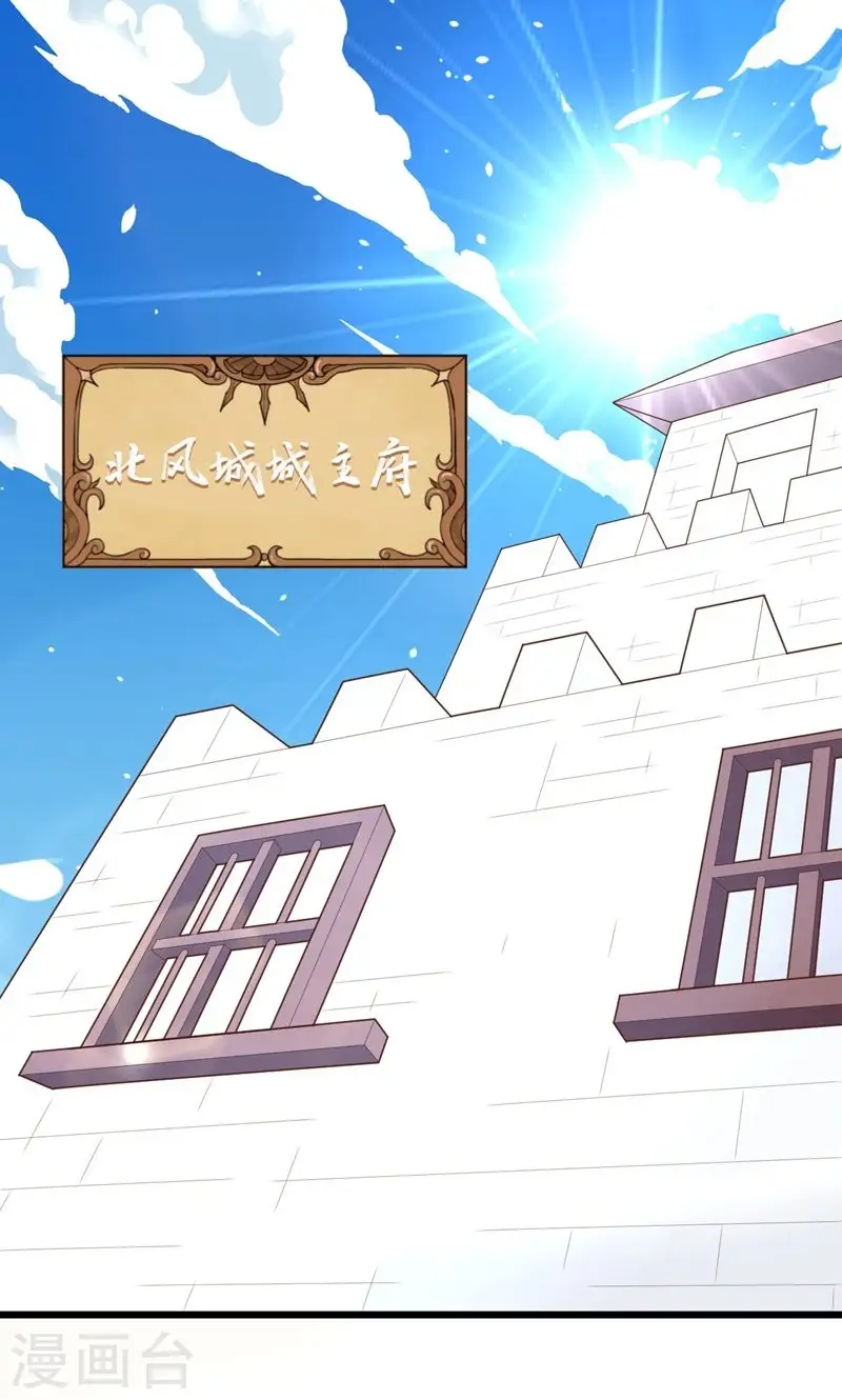 第64话1