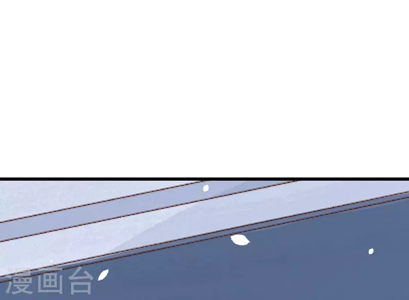第118话24