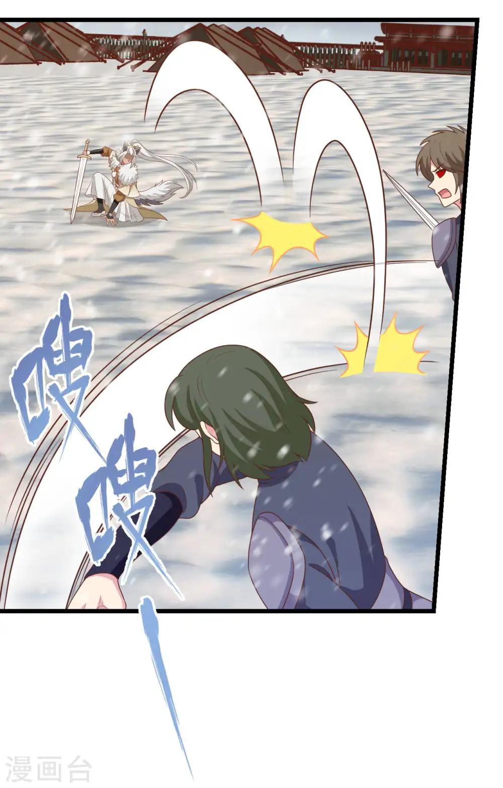 第413话20