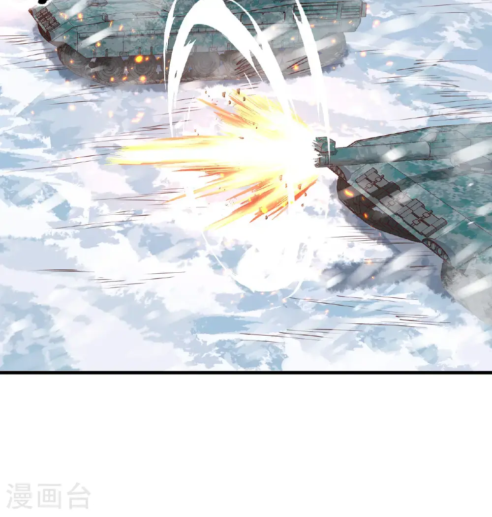第508话15