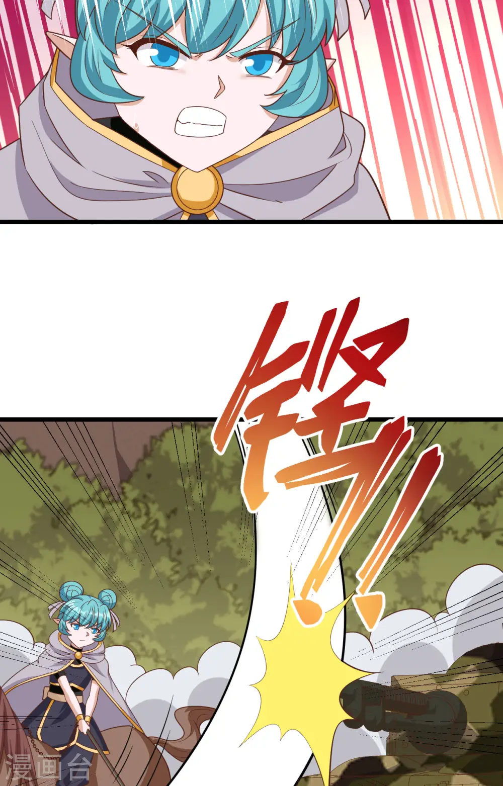 第346话30