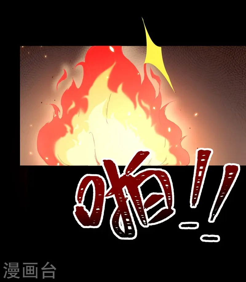第135话16