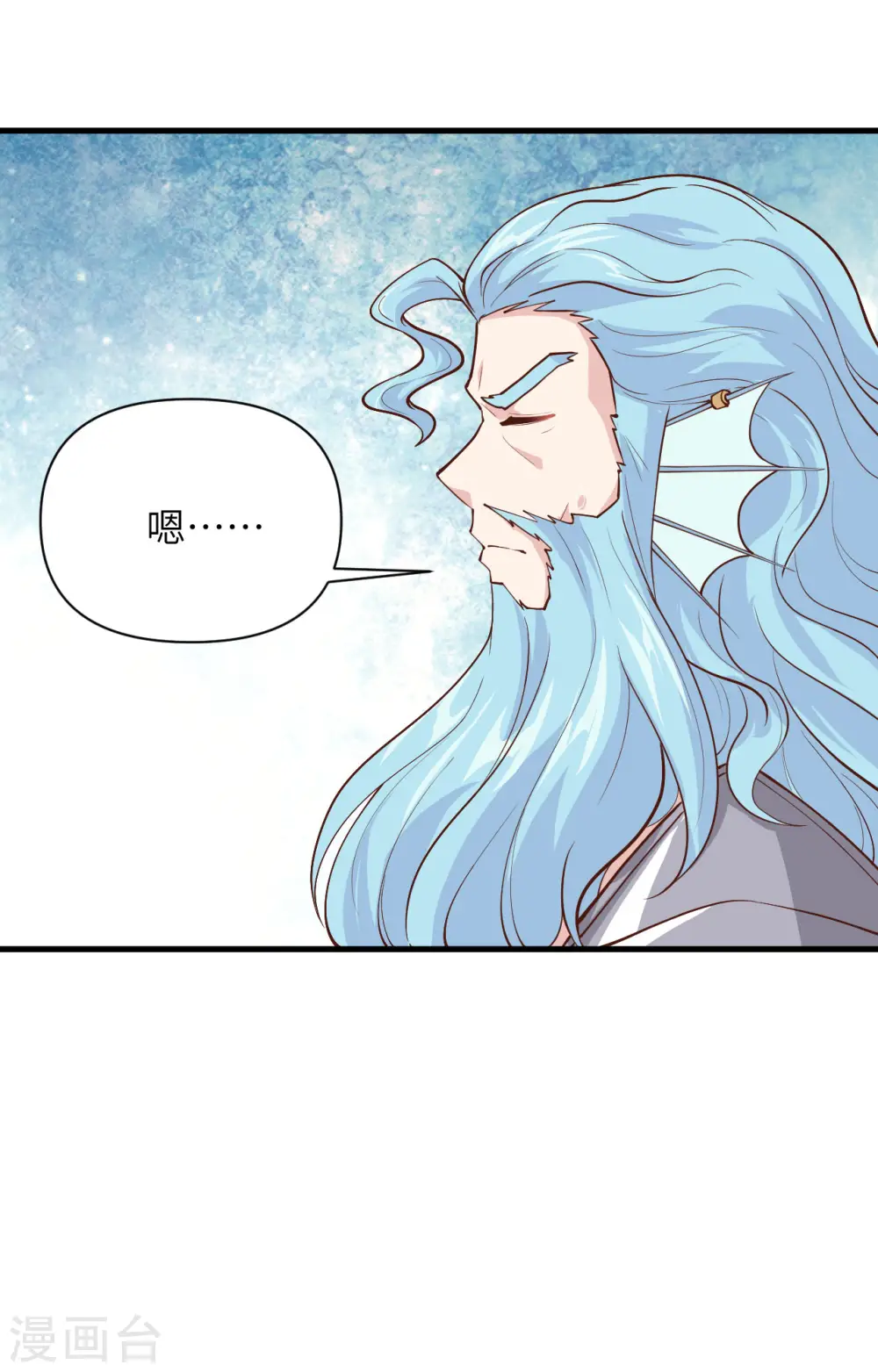 第327话42