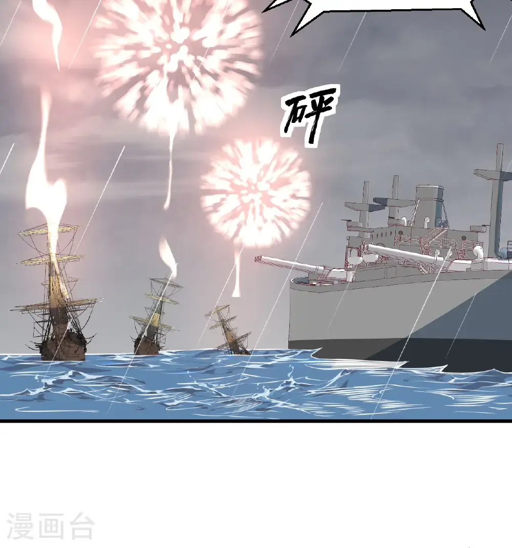第512话2