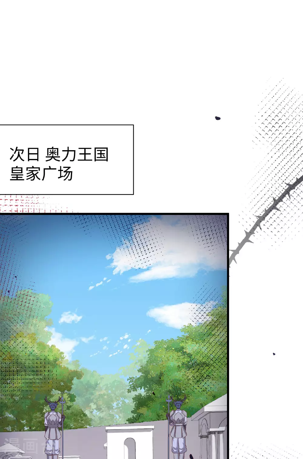 第480话1