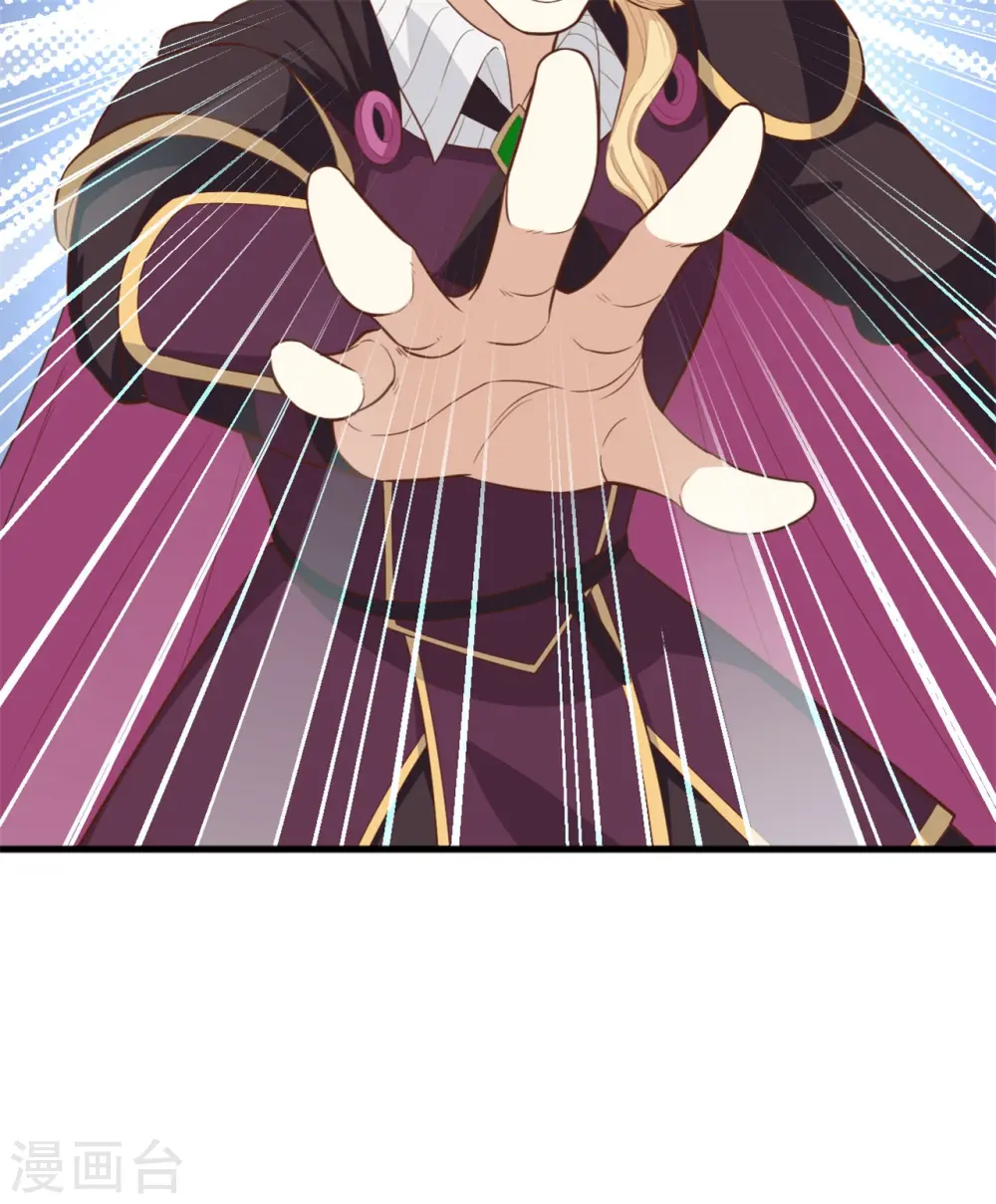 第237话15