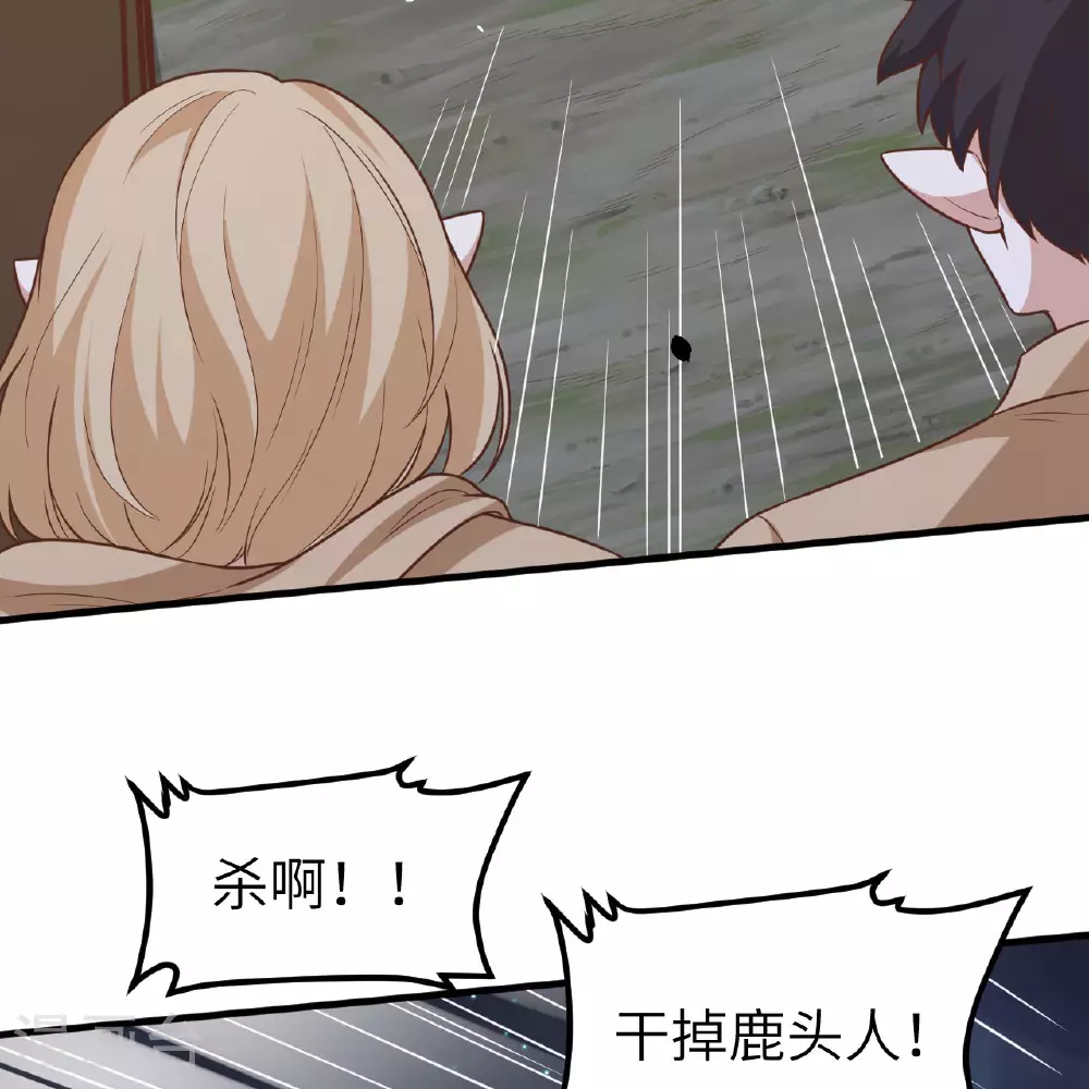 第495话16