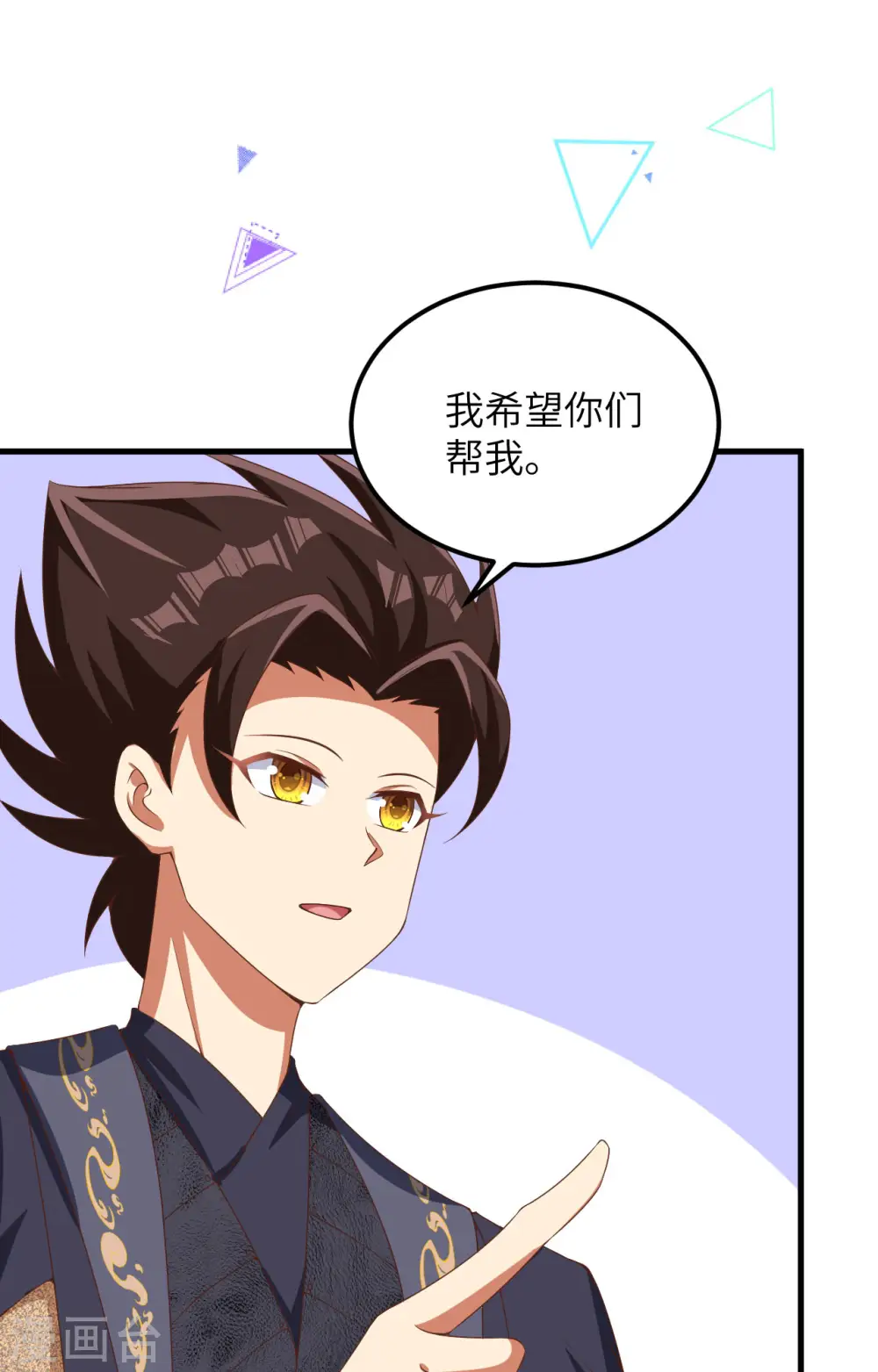 第383话50