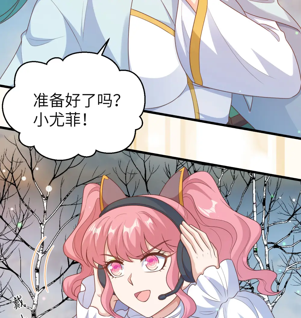 第454话21