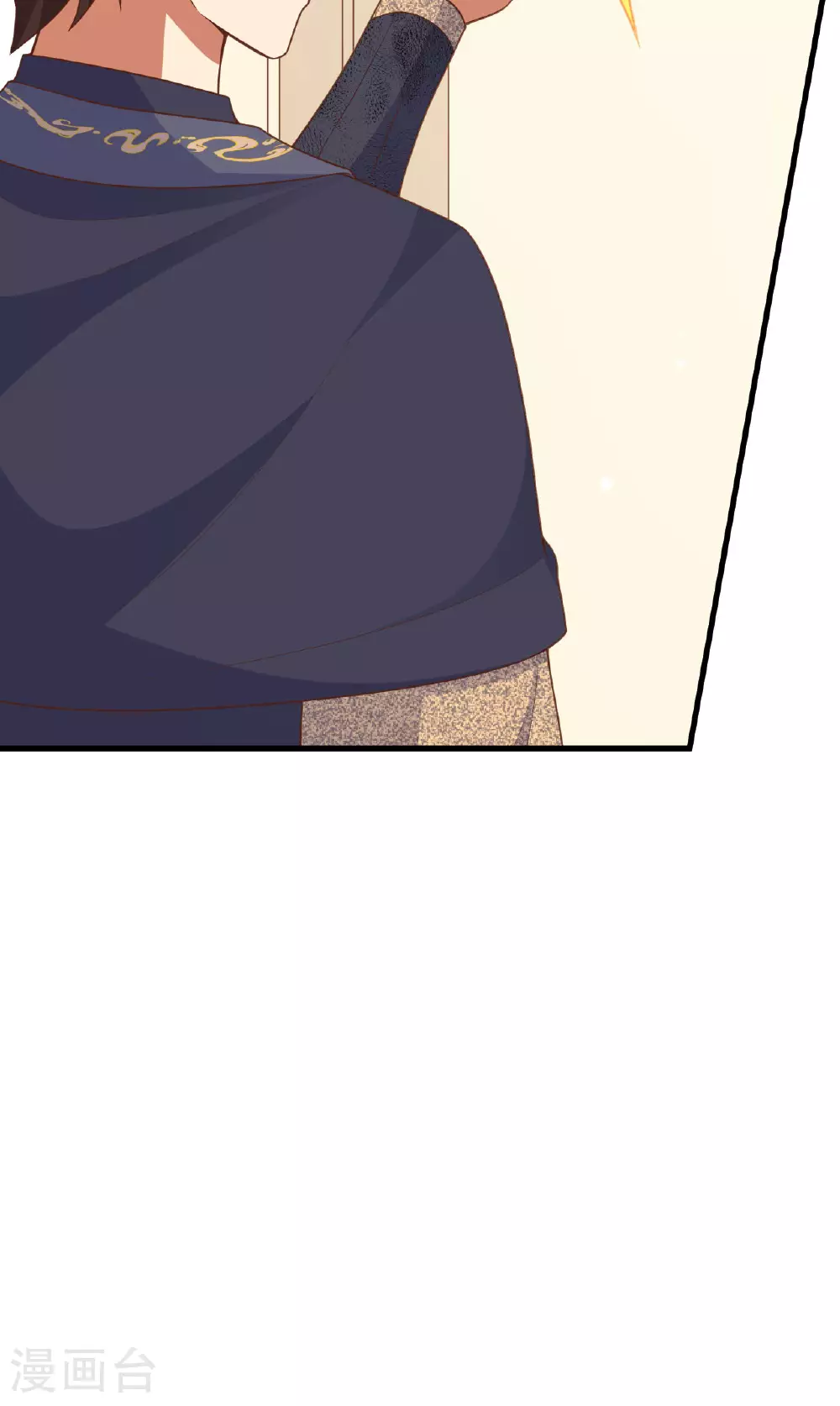 第485话29