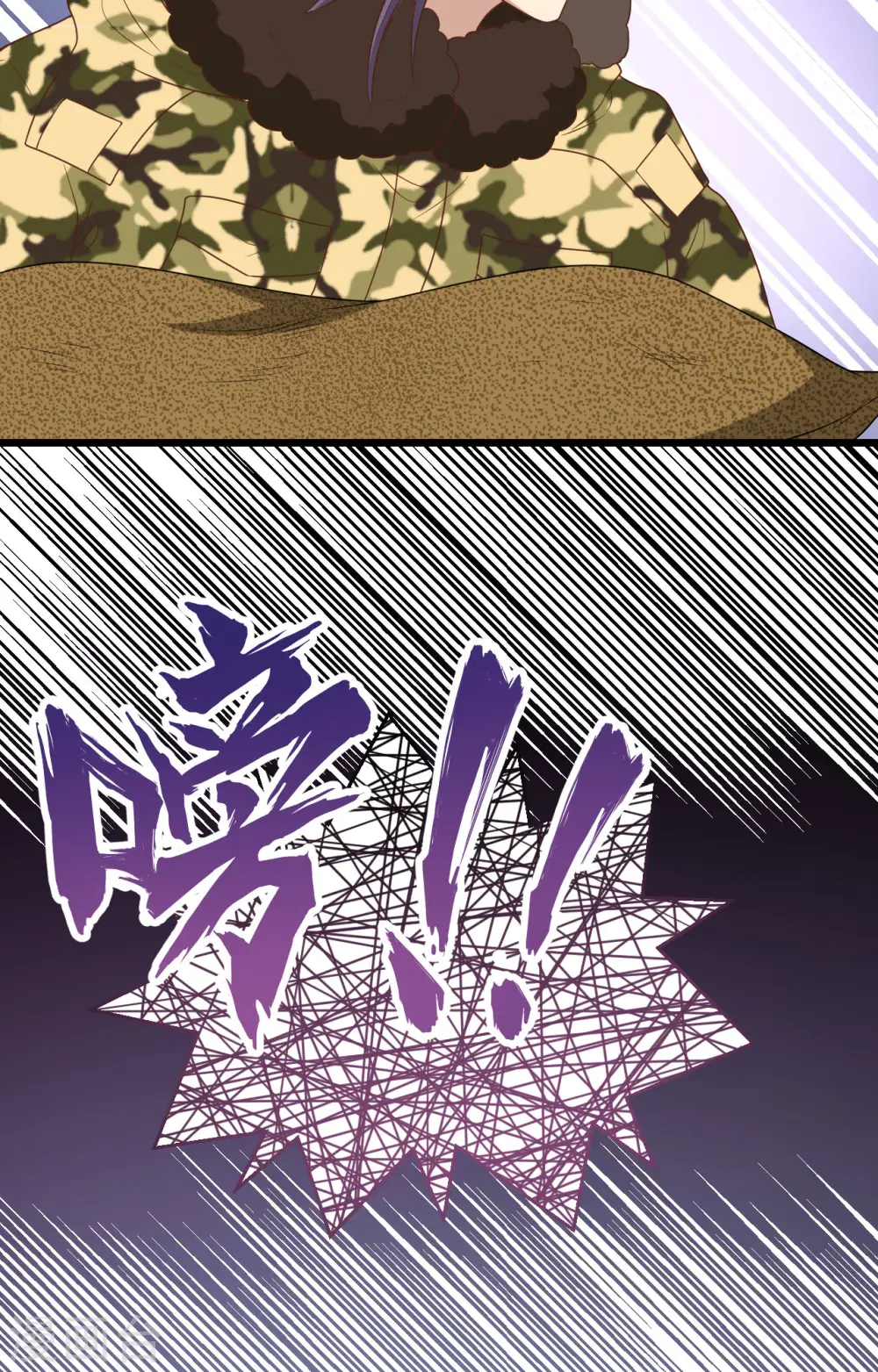 第416话6