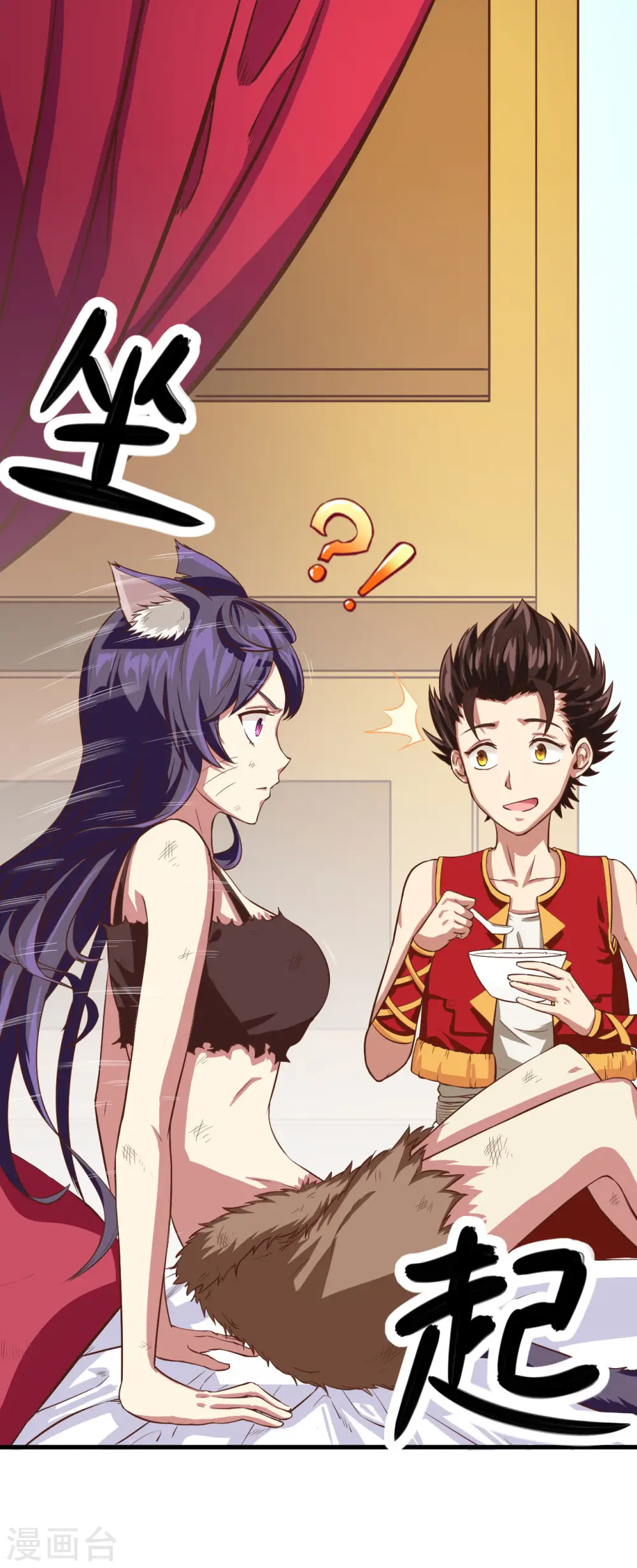 第3话70