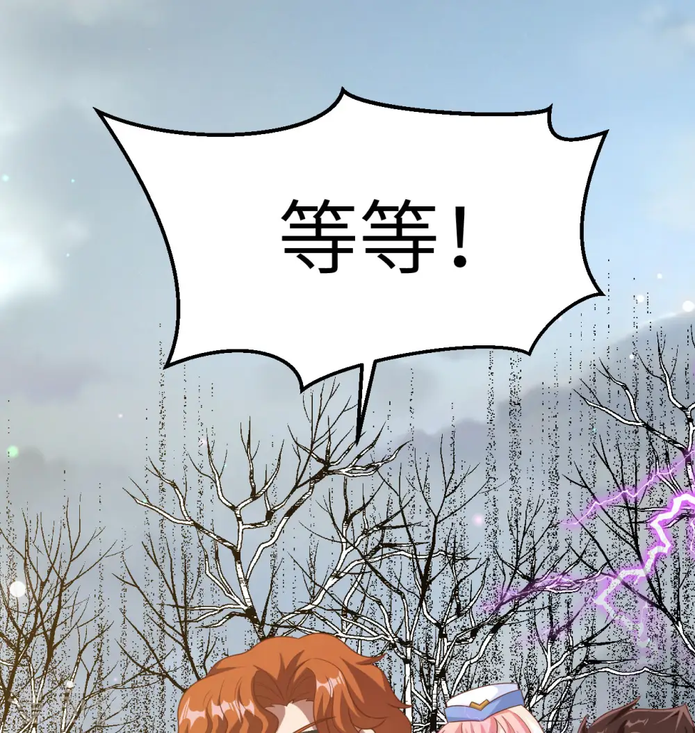 第454话23