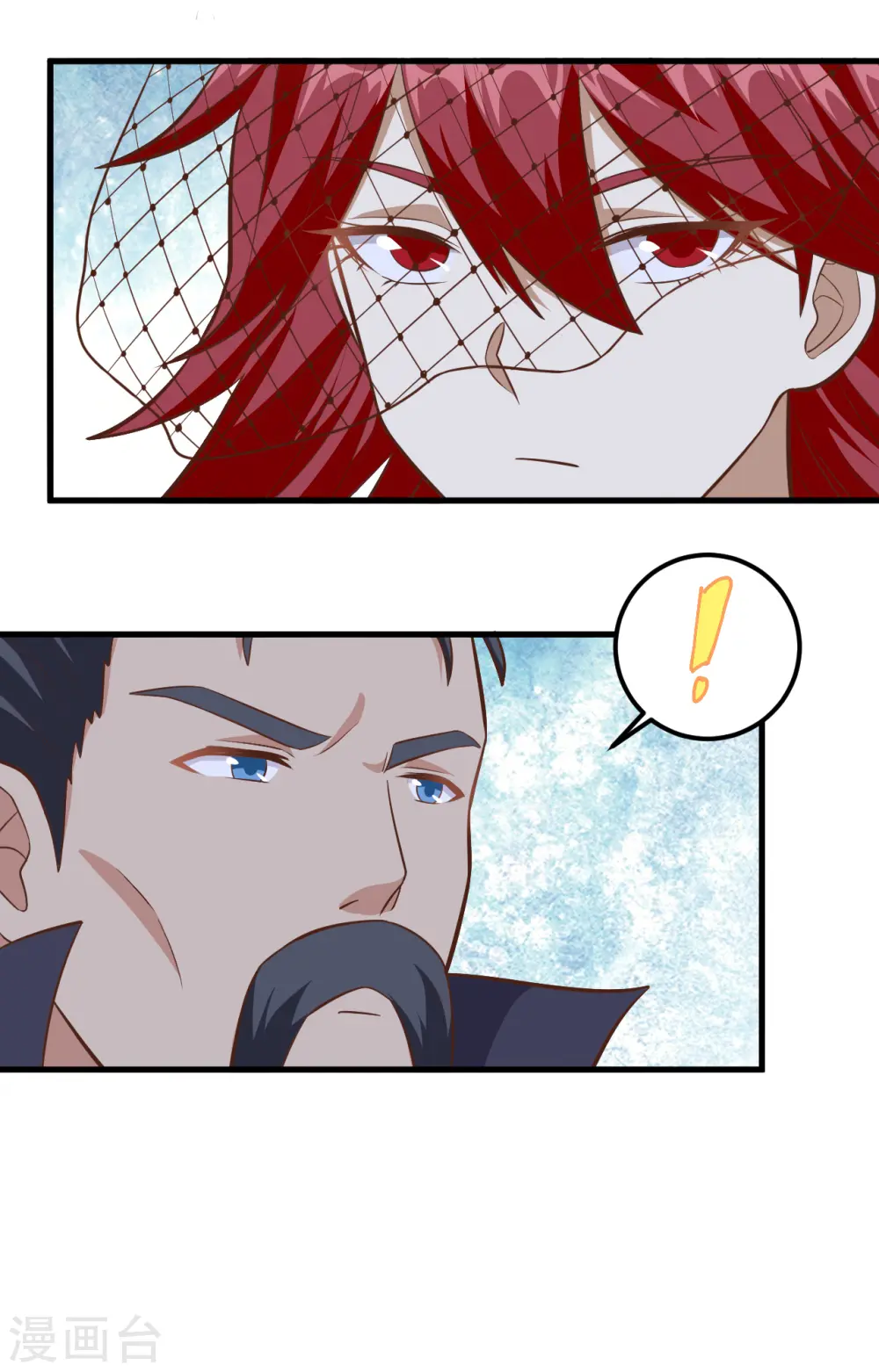 第225话11