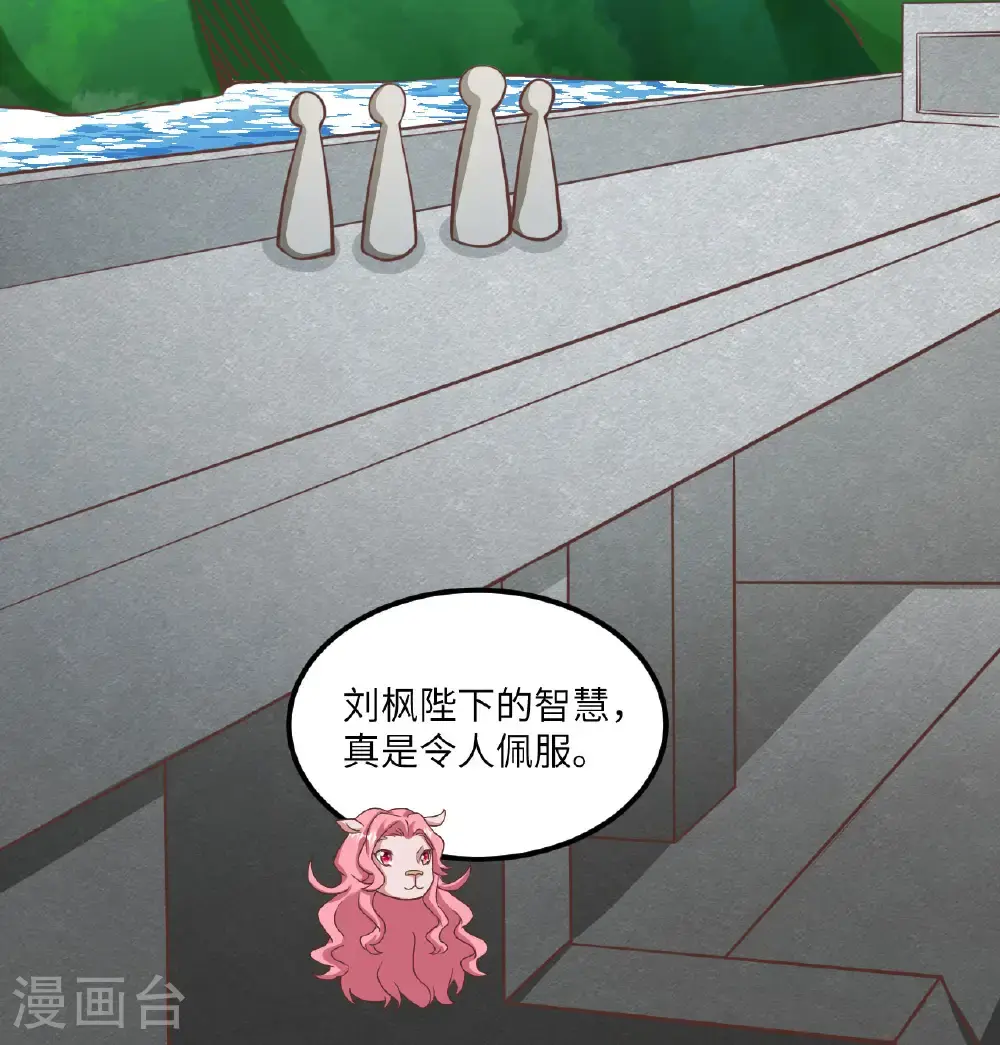 第503话15