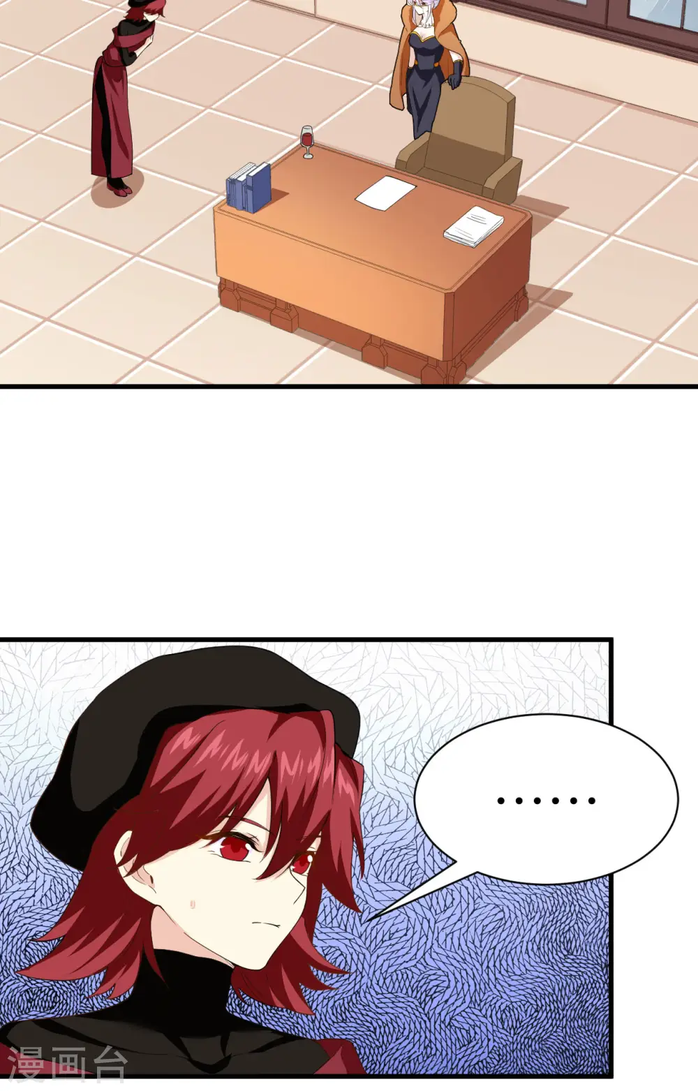 第309话14