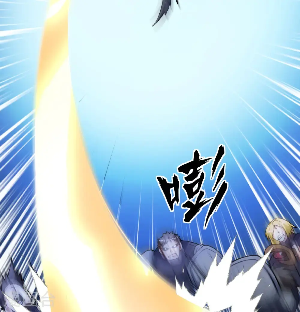 第511话21