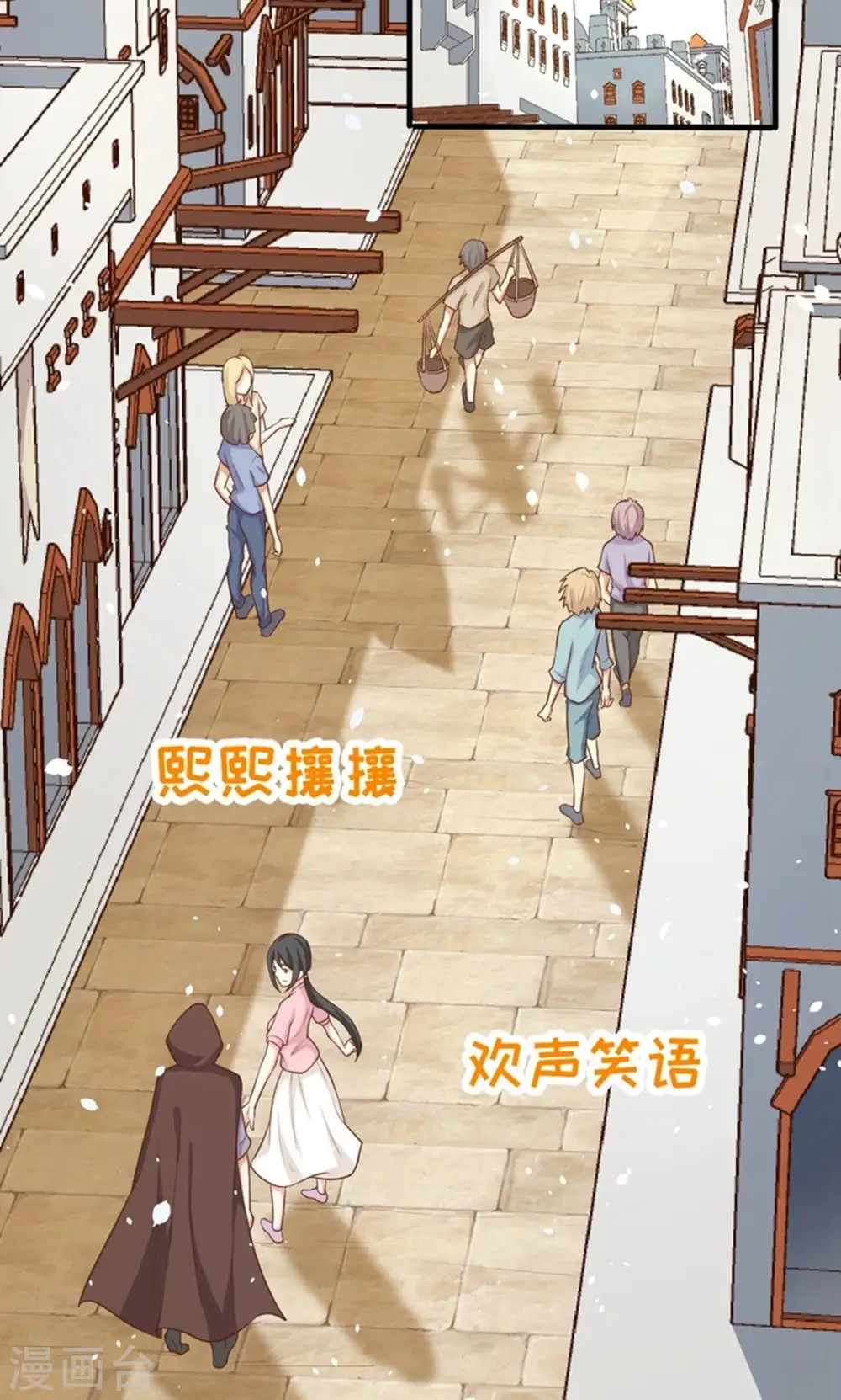 第41话26