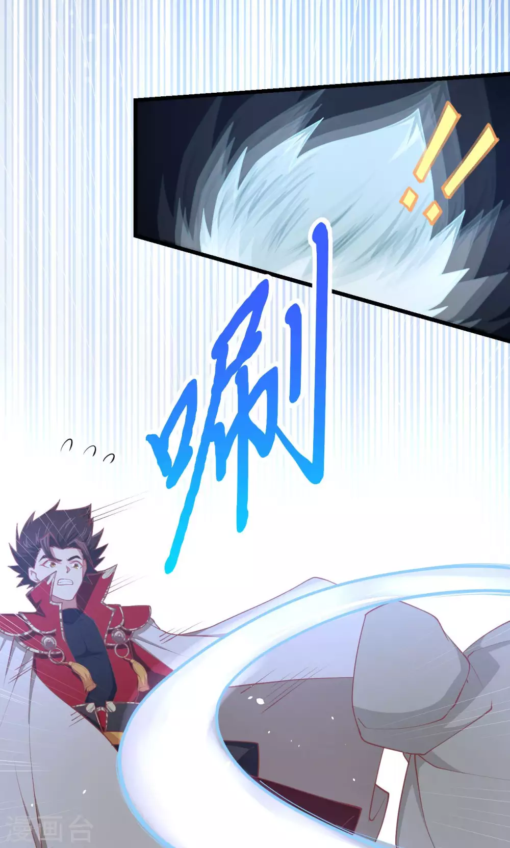 第68话3