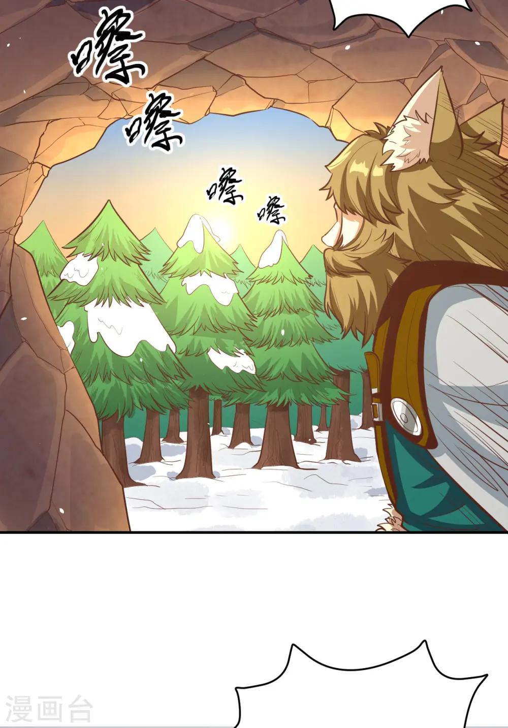 第115话22