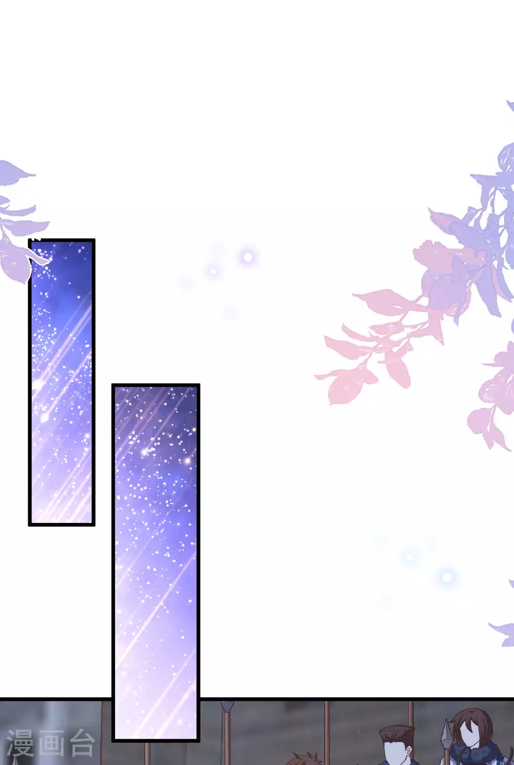 第484话13