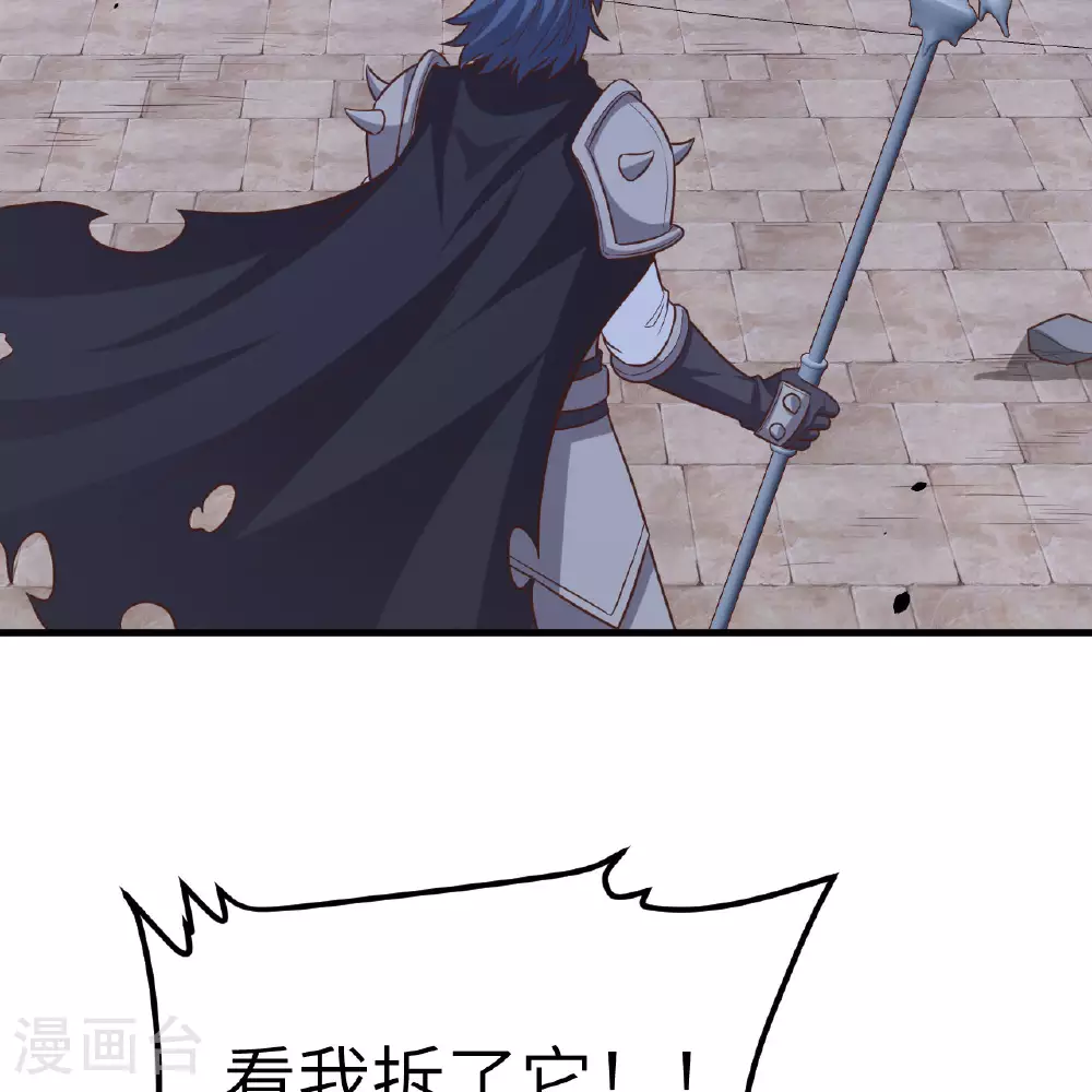 第497话10