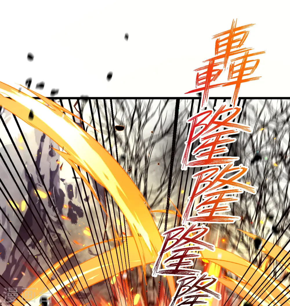 第454话47