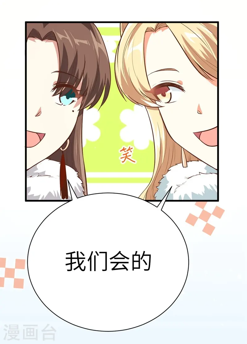 第126话27