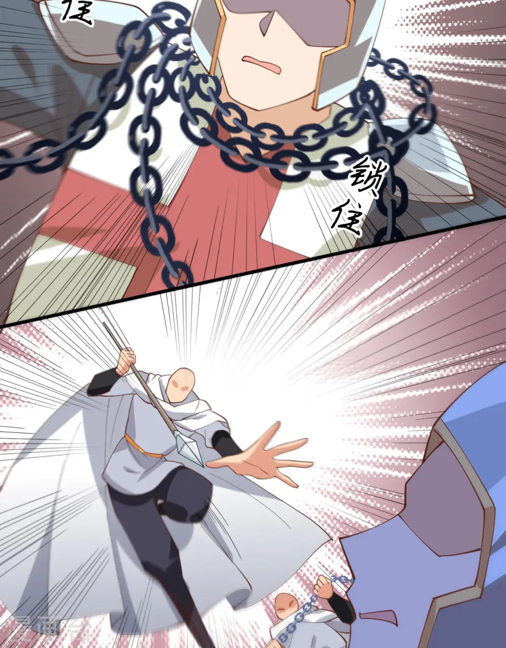 第291话40