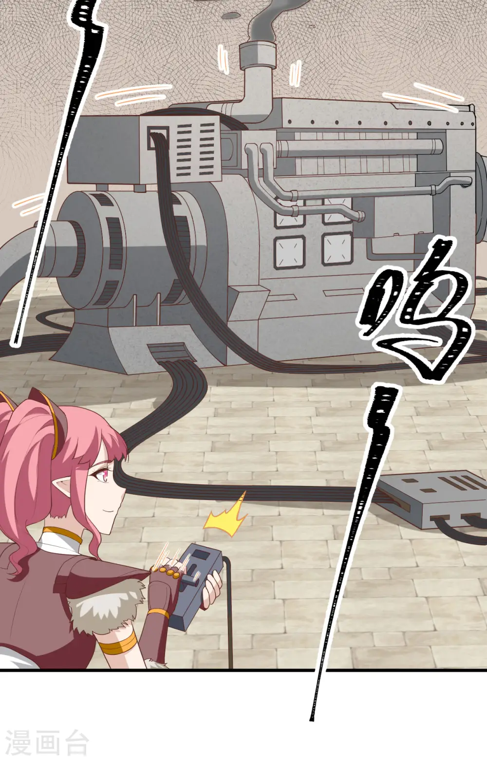 第305话17