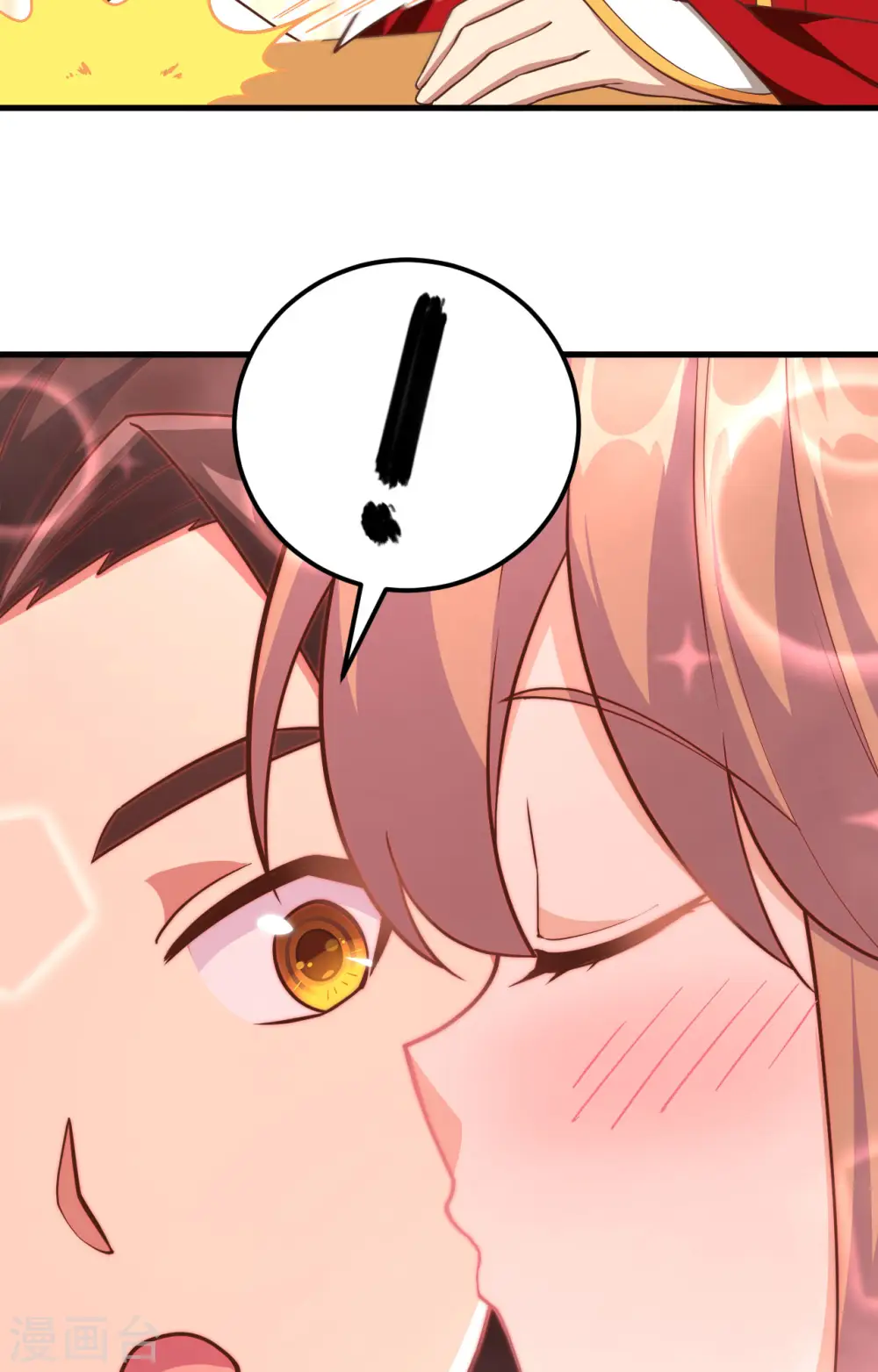 第233话37