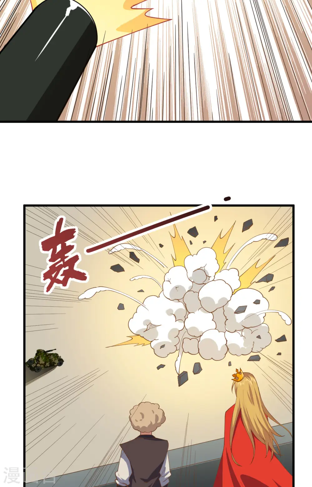 第310话25