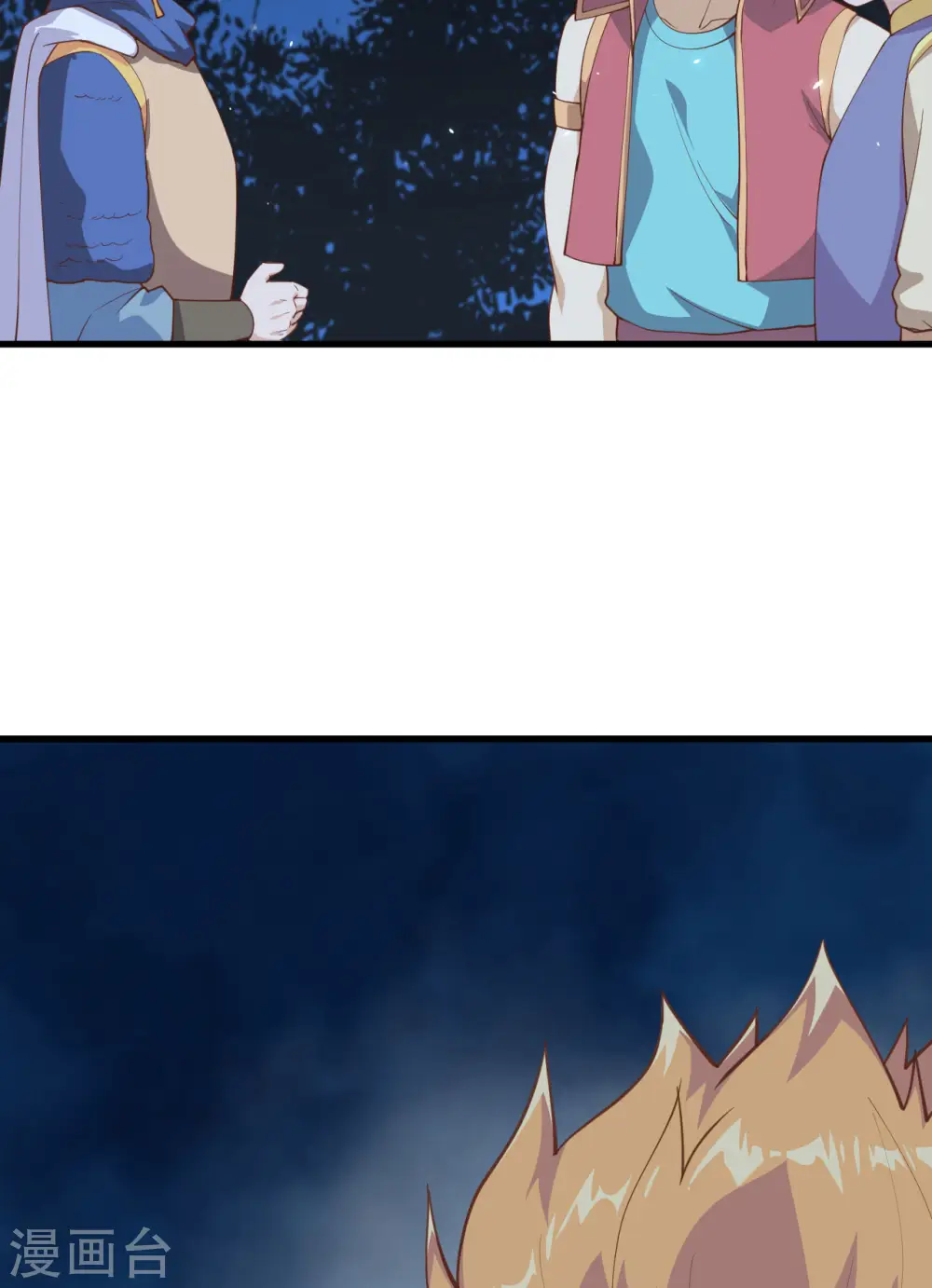 第286话39