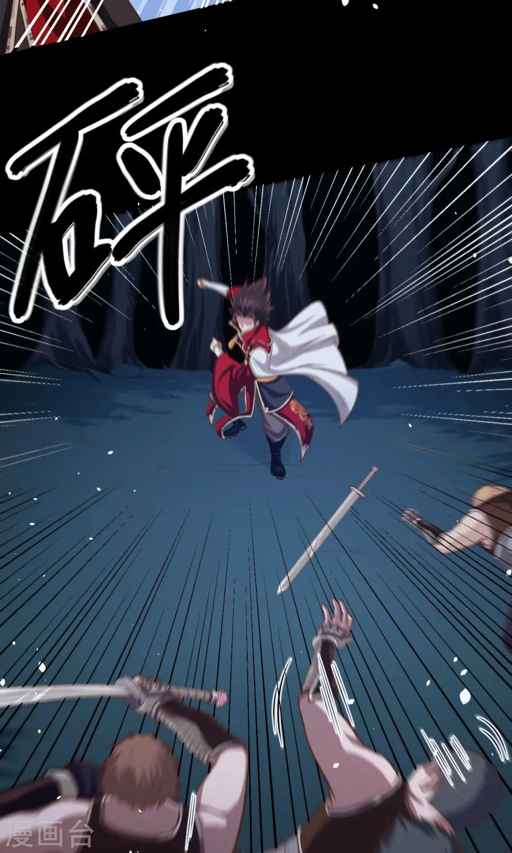 第53话52
