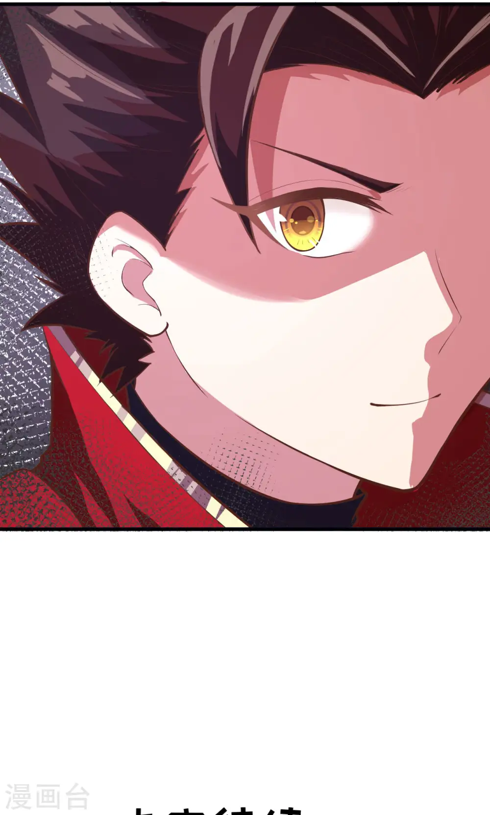 第91话65