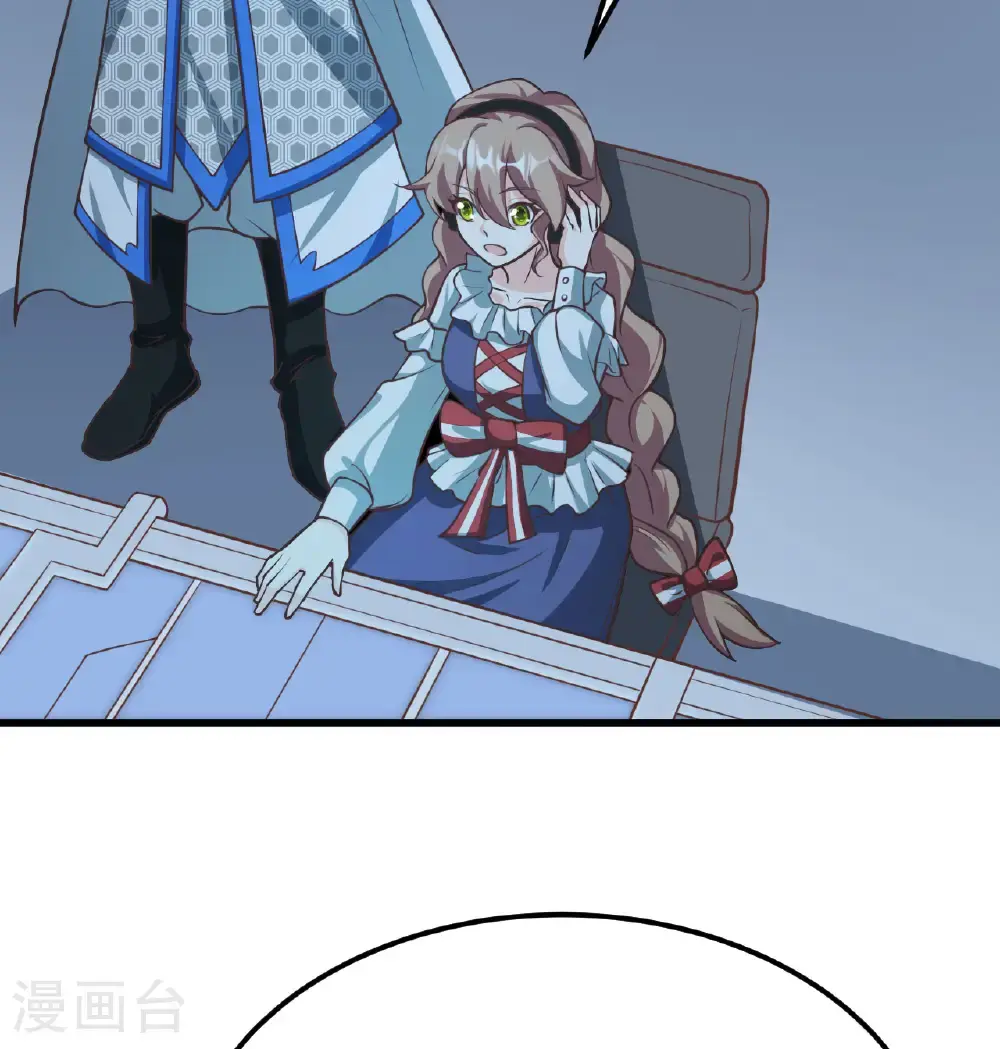 第507话45