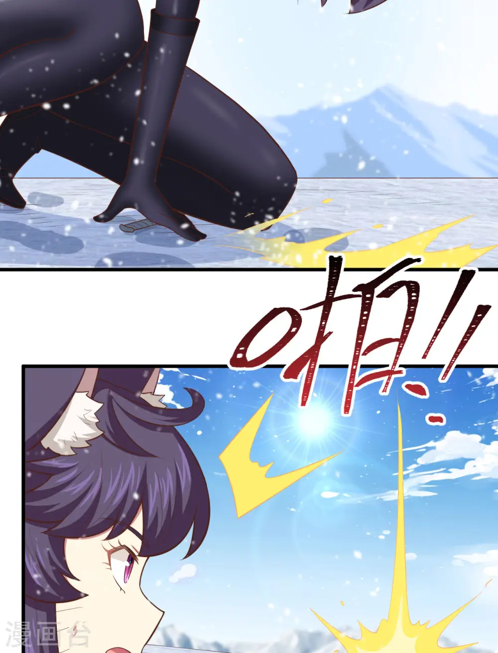 第244话31